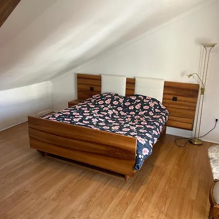 Charmante Maison 公寓